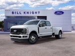 2027 Ford F-350SD XL DRW