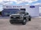 2026 Ford F-450SD King Ranch DRW
