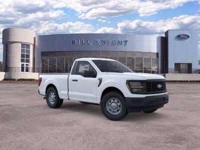 2026 Ford F-150 XL Fleet
